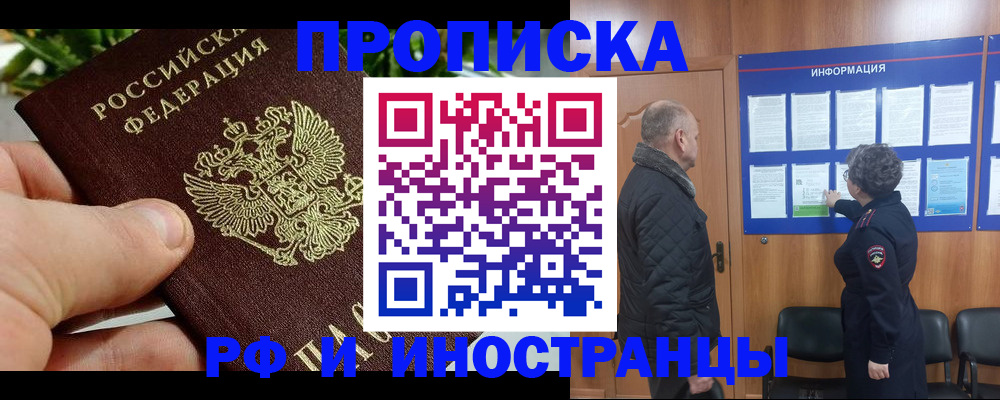 форма 3 в Емве